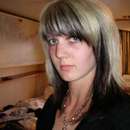 Wild And Kinky Fun! Let