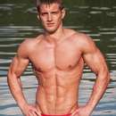 Male College Stud Requires Upscale Gent in Virginia