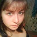 Explore Your Deepest Desires With My Erotic Massage And Bodyrub Services.